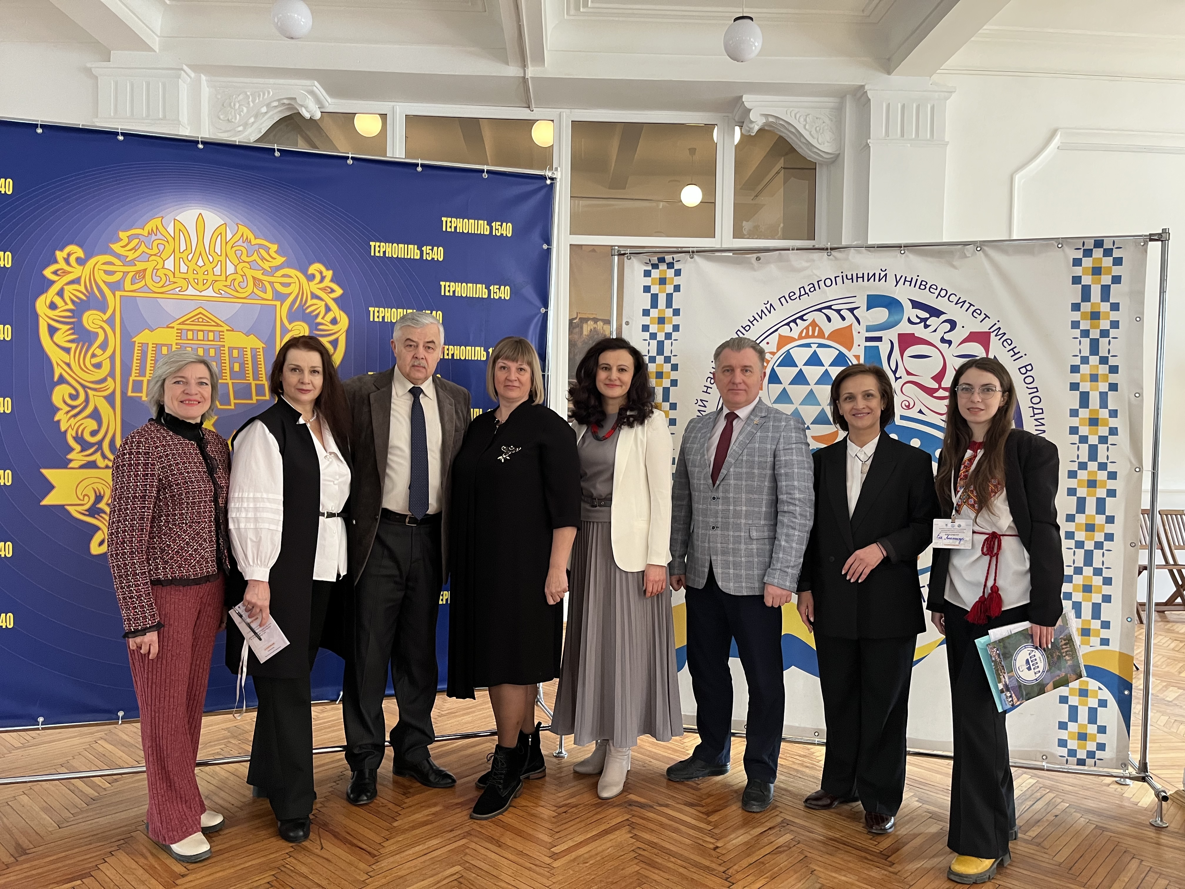 Організаційний комітет та учасники конференції